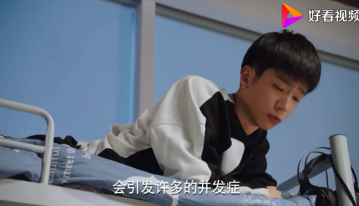 經(jīng)常吃糖會得糖尿病嗎 韓商言被懟吃糖得糖尿病