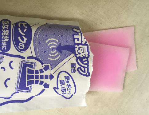 小林退熱貼有味道嗎 小林退熱貼好不好用 小林退熱貼有味道嗎 小林退熱貼好不好用