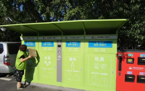 濟南垃圾分類標(biāo)準(zhǔn)是什么 濟南垃圾分類后如何處理