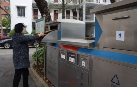 長沙垃圾分類什么時(shí)候開始 長沙垃圾分類標(biāo)準(zhǔn)是什么