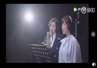 親愛的熱愛的佟年唱的主題曲是什么 佟年錄制的CTF主題曲叫什么