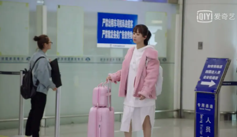 親愛的熱愛的佟年服飾穿搭圖匯總 佟年同款衣服多少錢 親愛的熱愛的佟年服飾穿搭圖匯總 佟年同款衣服多少錢