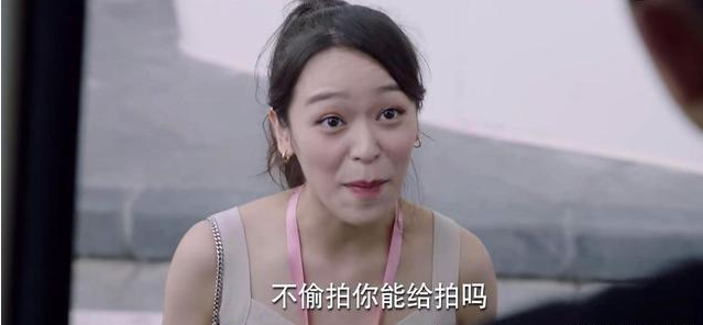 親愛的熱愛的佟年情敵周珊上線 周珊韓商言是什么關系 親愛的熱愛的佟年情敵周珊上線 周珊韓商言是什么關系