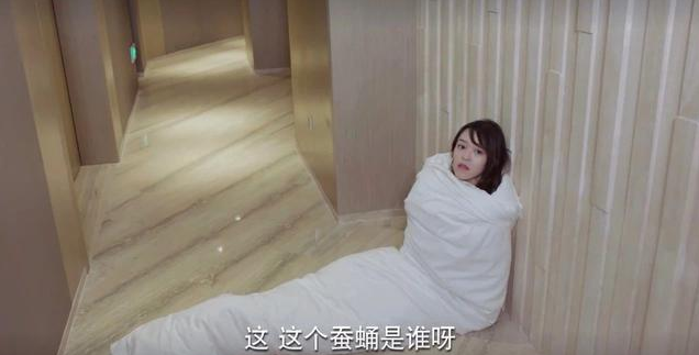 親愛的熱愛的佟年情敵周珊上線 周珊韓商言是什么關系 親愛的熱愛的佟年情敵周珊上線 周珊韓商言是什么關系