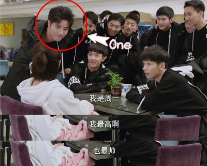 如果kk戰隊是一個男團會怎樣 kk戰隊成員介紹