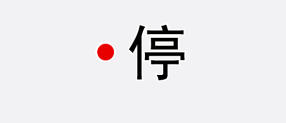 夏天停電熱的朋友圈說(shuō)說(shuō) 夏天停電了心情句子短語(yǔ) 夏天停電熱的朋友圈說(shuō)說(shuō) 夏天停電了心情句子短語(yǔ)