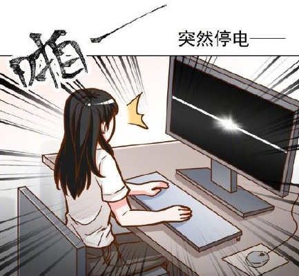 夏天停電了怎么發朋友圈說說 夏天停電了朋友圈配文心情短語