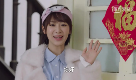 親愛的熱愛的楊紫衣服衛(wèi)衣穿搭 佟年衣服什么牌子