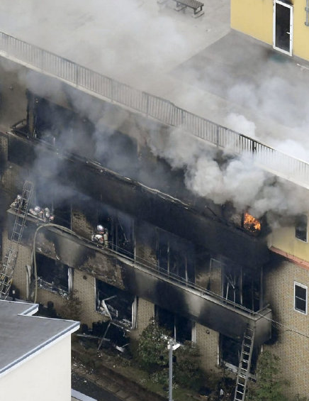 京都動畫發生爆炸是怎么回事 京都動畫爆炸原因