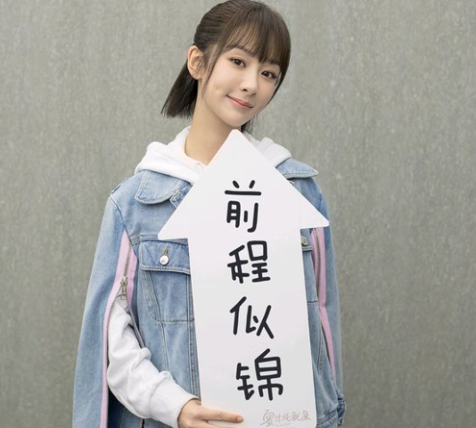 親愛的熱愛的佟年服飾穿搭圖匯總 佟年同款衣服多少錢 親愛的熱愛的佟年服飾穿搭圖匯總 佟年同款衣服多少錢