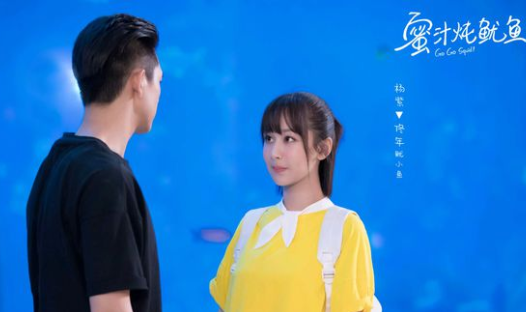 親愛的熱愛的佟年服飾穿搭圖匯總 佟年同款衣服多少錢 親愛的熱愛的佟年服飾穿搭圖匯總 佟年同款衣服多少錢