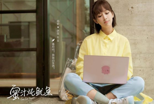 親愛的熱愛的佟年服飾穿搭圖匯總 佟年同款衣服多少錢 親愛的熱愛的佟年服飾穿搭圖匯總 佟年同款衣服多少錢