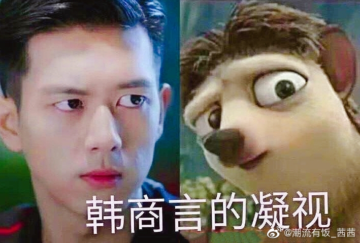 二次元李現的原型是什么 二次元李現表情包