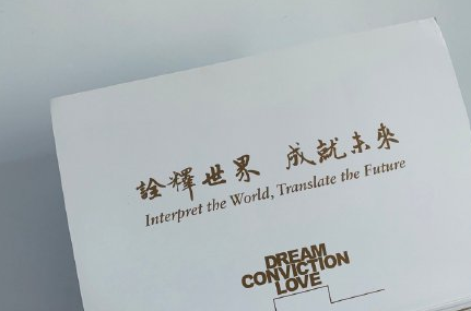 收到錄取通知書(shū)是什么心情 收到錄取通知書(shū)朋友圈說(shuō)說(shuō)