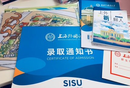收到錄取通知書(shū)是什么心情 收到錄取通知書(shū)朋友圈說(shuō)說(shuō)
