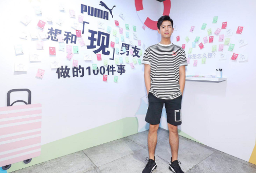 親愛的熱愛的韓商言衣服什么牌子 韓商言同款衣服多少錢