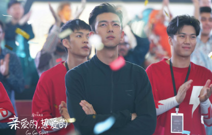 二次元李現什么梗 二次元李現像鼴鼠怎么回事