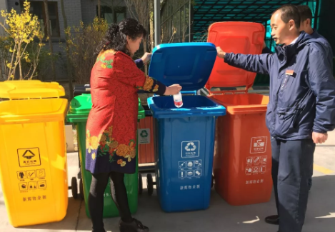 西寧垃圾分類標準是什么 2019西寧垃圾分類指南 西寧垃圾分類標準是什么 2019西寧垃圾分類指南