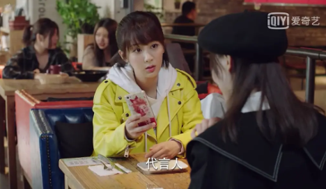 親愛的熱愛的佟年服飾穿搭圖匯總 佟年同款衣服多少錢 親愛的熱愛的佟年服飾穿搭圖匯總 佟年同款衣服多少錢