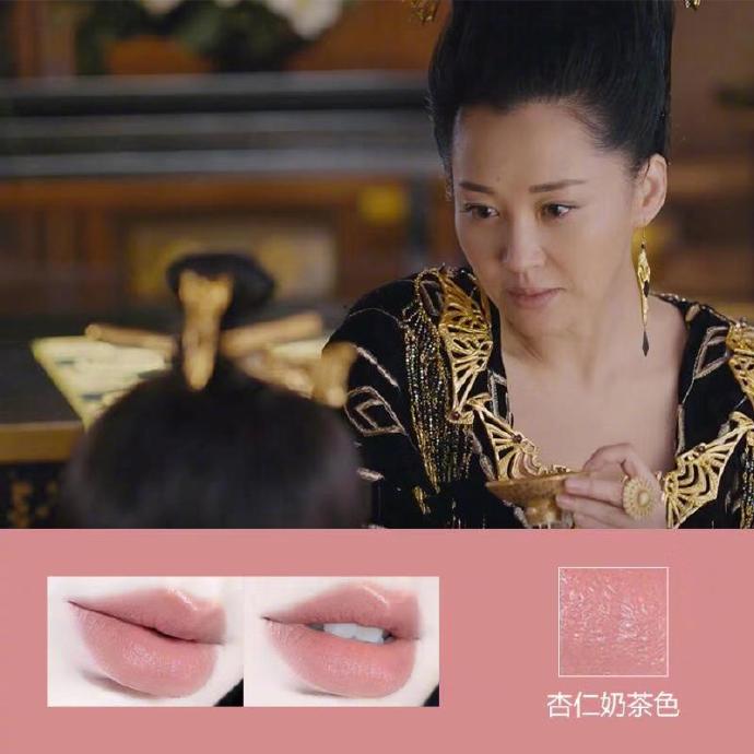 九州縹緲錄女孩口紅色號 九州女孩口紅色號分享