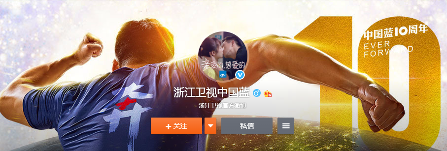 親愛的熱愛的韓商言佟年有床戲嗎 親愛的熱愛的第幾集有吻戲 親愛的熱愛的韓商言佟年有床戲嗎 親愛的熱愛的第幾集有吻戲