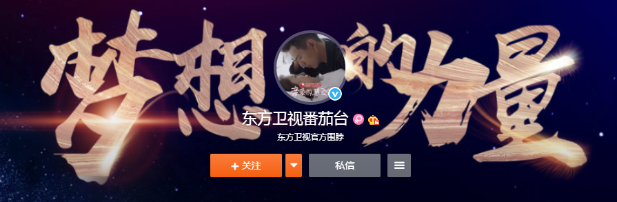 親愛的熱愛的韓商言佟年有床戲嗎 親愛的熱愛的第幾集有吻戲 親愛的熱愛的韓商言佟年有床戲嗎 親愛的熱愛的第幾集有吻戲