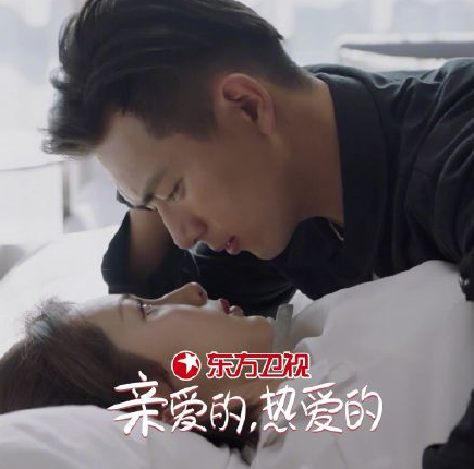 韓商言佟年床戲是哪一集 第一次床戲什么時候 