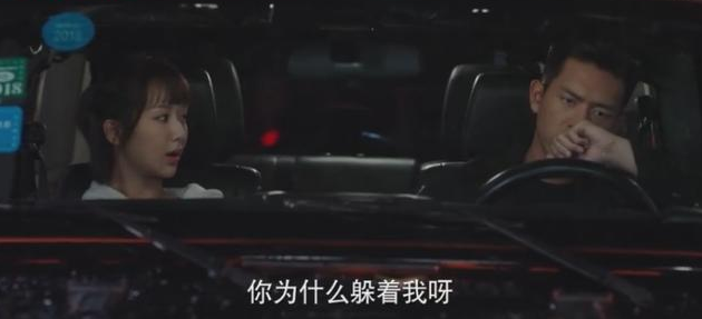 親愛的熱愛的韓商言佟年分手幾次 親愛的熱愛的韓商言佟年再次分手是哪集