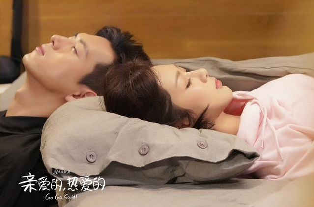 親愛的熱愛的韓商言佟年分手幾次 親愛的熱愛的韓商言佟年再次分手是哪集