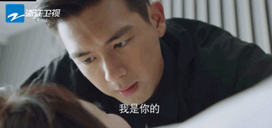 韓商言佟年第一次同房什么時候 第一次同房在哪一集