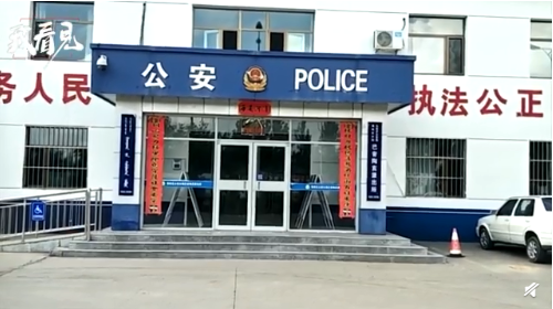 高考移民冒用戶籍是怎么回事 高考冒用戶籍詳情 高考移民冒用戶籍是怎么回事 高考冒用戶籍詳情