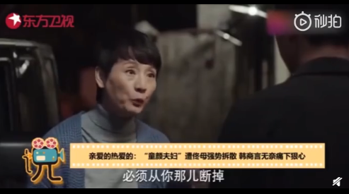 韓商言佟年第二次分手哪一集 第二次分手怎么和好的