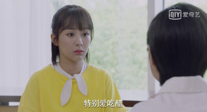 韓商言是什么星座的 李現是什么星座的