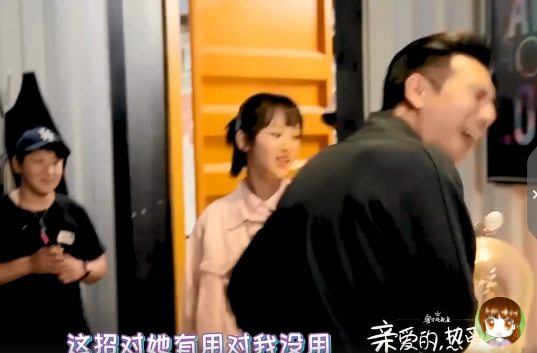 親愛的熱愛的韓商言佟年第幾集有吻戲 親愛的熱愛的吻戲花絮 親愛的熱愛的韓商言佟年第幾集有吻戲 親愛的熱愛的吻戲花絮