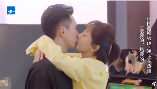 親愛的熱愛的韓商言佟年有多少場吻戲 韓商言佟年吻戲合集 親愛的熱愛的韓商言佟年有多少場吻戲 韓商言佟年吻戲合集