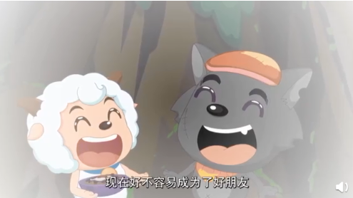 喜羊羊五千多集熱搜視頻 喜羊羊五千多集代表了童年的回憶 喜羊羊五千多集熱搜視頻 喜羊羊五千多集代表了童年的回憶