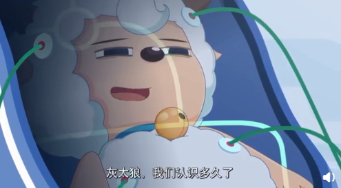 喜羊羊五千多集熱搜視頻 喜羊羊五千多集代表了童年的回憶 喜羊羊五千多集熱搜視頻 喜羊羊五千多集代表了童年的回憶