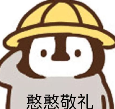 鐵憨憨杰尼龜表情包 憨憨敬禮杰尼龜表情包 鐵憨憨杰尼龜表情包 憨憨敬禮杰尼龜表情包