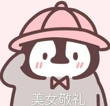 鐵憨憨杰尼龜表情包 憨憨敬禮杰尼龜表情包 鐵憨憨杰尼龜表情包 憨憨敬禮杰尼龜表情包