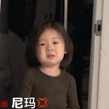 韓國萌娃金雪表情包 萌娃金雪動態gif表情包