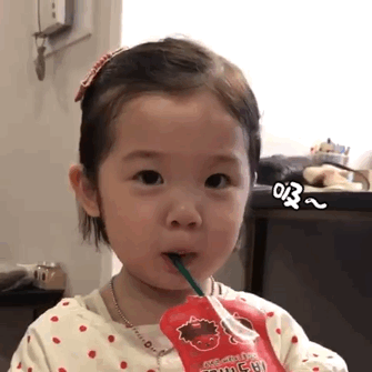 韓國萌娃金雪表情包 萌娃金雪動態gif表情包