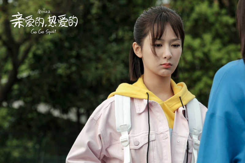 逃避式追劇是什么梗 逃避式追劇是怎么回事