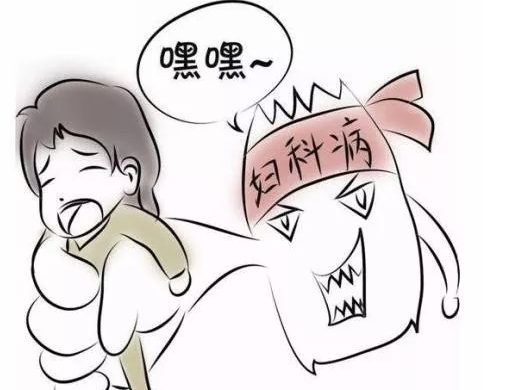 支原體感染影響懷孕嗎 支原體感染對男性生育功能有影響嗎