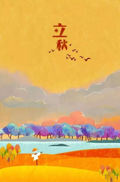 2019立秋節氣海報文案匯總 立秋品牌借勢節氣海報
