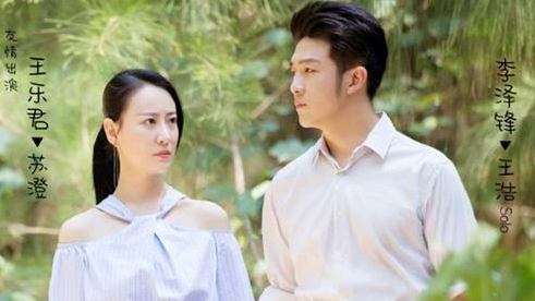 親愛的熱愛的蘇澄是誰(shuí) 蘇澄扮演者身份資料