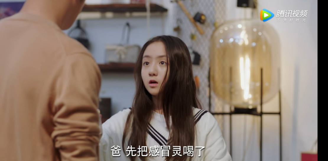 solo和蘇澄是什么關系 王浩和蘇澄是怎么回事