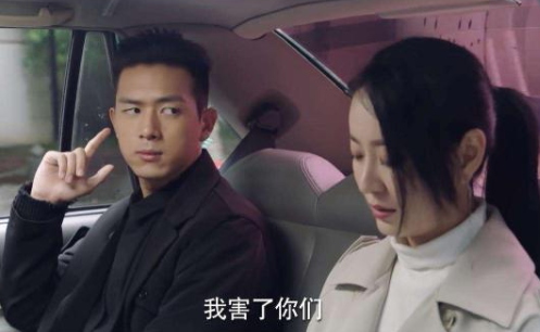 親愛的熱愛的蘇澄是誰(shuí) 蘇澄扮演者身份資料