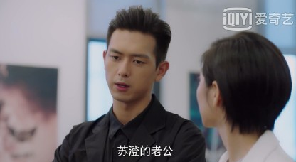 親愛的熱愛的蘇澄結局是什么 蘇澄為什么回國