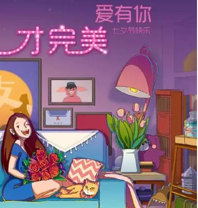 2019七夕節(jié)日海報文案合集 七夕品牌創(chuàng)意海報匯總