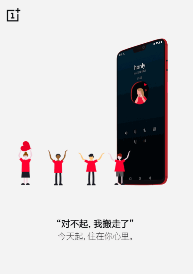 2019七夕節(jié)日海報文案合集 七夕品牌創(chuàng)意海報匯總